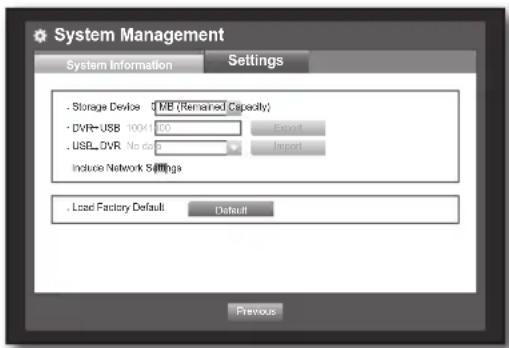 Hanwha SRD-443 - Settings - 1