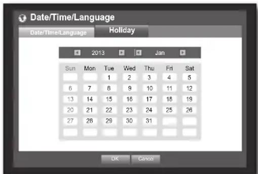 Hanwha SRD-443 - Setting Holiday - 1