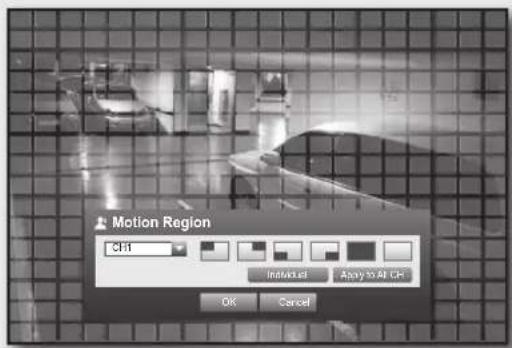 Hanwha SRD-443 - Setting the Motion Detection Area - 1