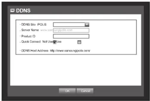 Hanwha SRD-443 - DDNS - 1