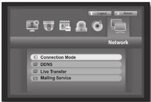 Hanwha SRD-443 - Setting the Connection - 1