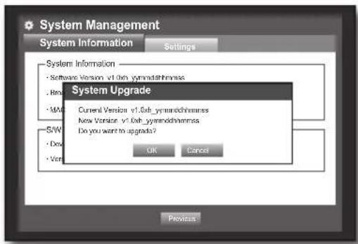 Hanwha SRD-443 - - Updating the Software - 1