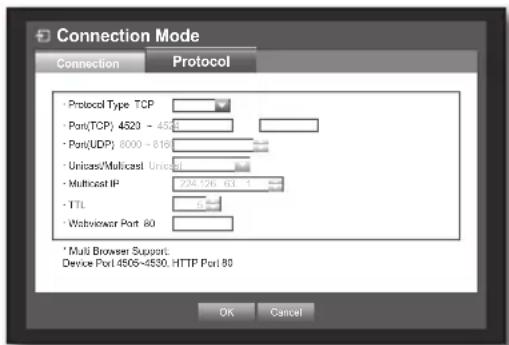 Hanwha SRD-443 - - Setting Router's Port Forwarding - 1