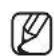 Hanwha SRD-443 - Shutting Down the System - 2