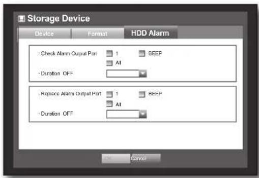 Hanwha SRD-443 - HDD Alarm - 1