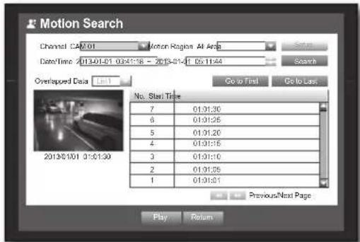 Hanwha SRD-443 - Backup Search - 2