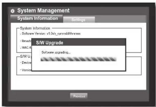 Hanwha SRD-443 - - Updating the Software - 2