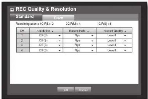 Hanwha SRD-443 - Setting Standard Recording Properties - 1
