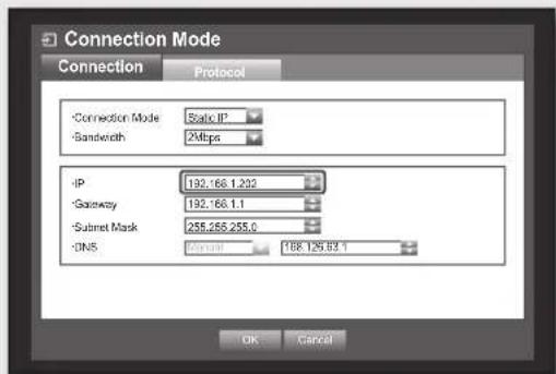Hanwha SRD-443 - Notification - 4