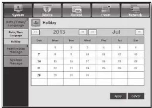 Hanwha SRD-443 - Holiday - 1