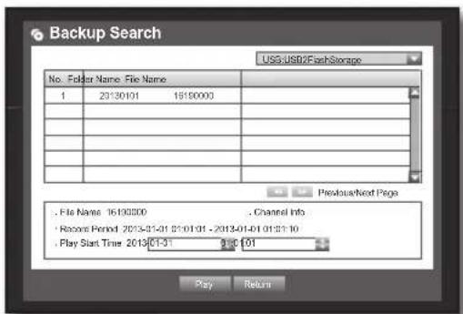 Hanwha SRD-443 - Backup Search - 1