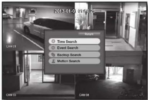 Hanwha SRD-443 - SEARCH - 3