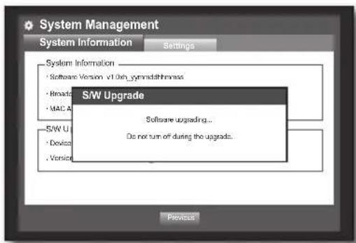 Hanwha SRD-443 - - Updating the Software - 3