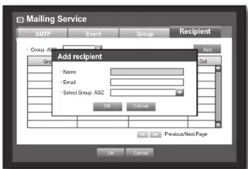 Hanwha SRD-443 - Recipient Setting - 2