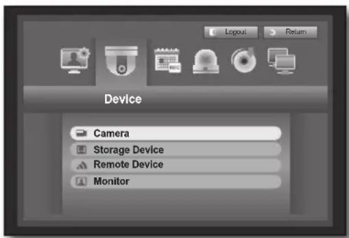 Hanwha SRD-443 - Setting the Camera - 1