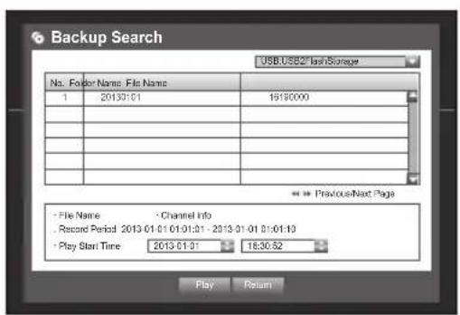 Hanwha SRD-880D - Event Search - 2