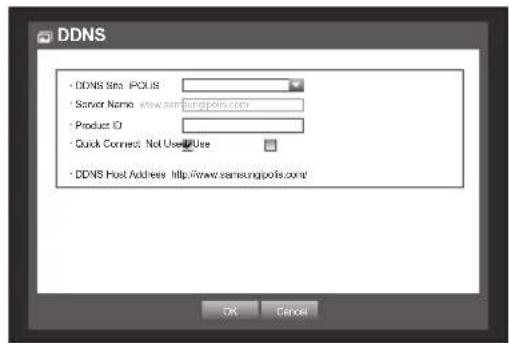 Hanwha SRD-880D - Go back to DVR - 2