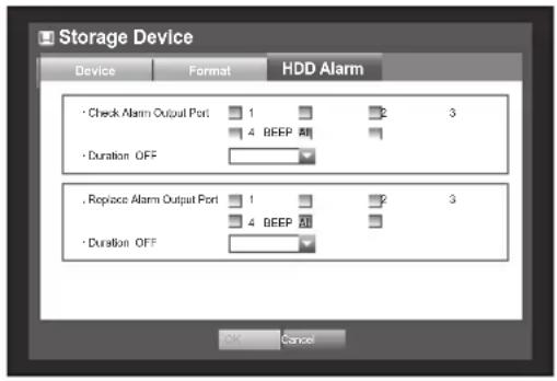 Hanwha SRD-880D - HDD Alarm - 1