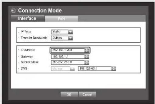 Hanwha SRD-880D - • Network Overview - 2