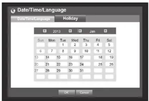 Hanwha SRD-880D - Setting Holiday - 1