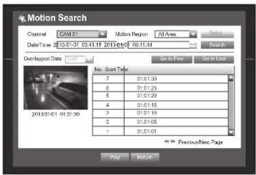 Hanwha SRD-880D - Motion Search - 1