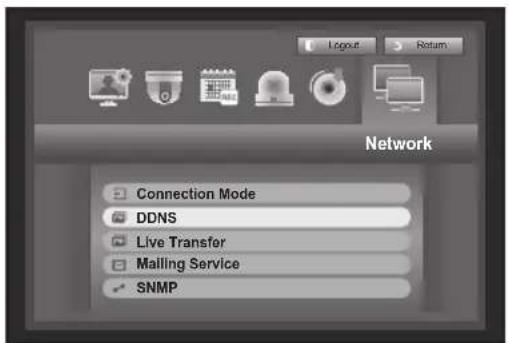 Hanwha SRD-880D - Go back to DVR - 1