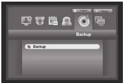 Hanwha SRD-880D - Setting the Backup - 1