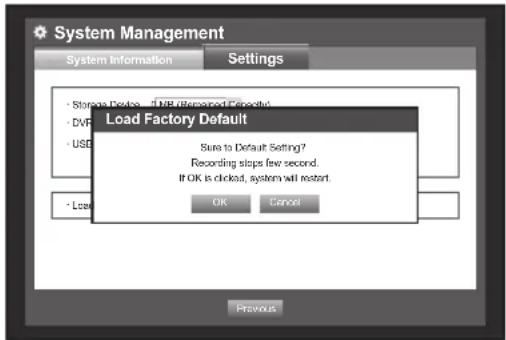 Hanwha SRD-880D - Settings - 2