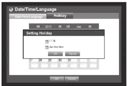 Hanwha SRD-880D - Setting Holiday - 2