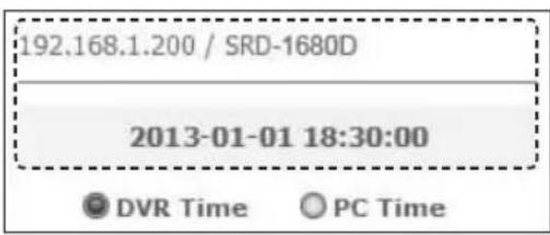 Hanwha SRD-880D - Connected DVR - 1