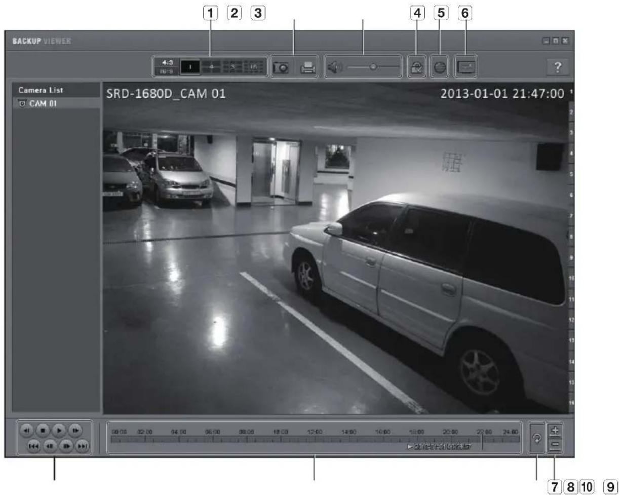 Hanwha SRD-880D - SEC BACKUP VIEWER - 1