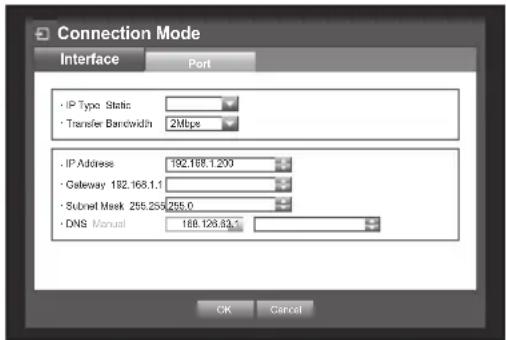 Hanwha SRD-880D - Setting the Connection - 2