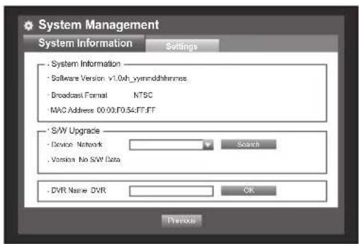 Hanwha SRD-880D - Checking the System Information - 1