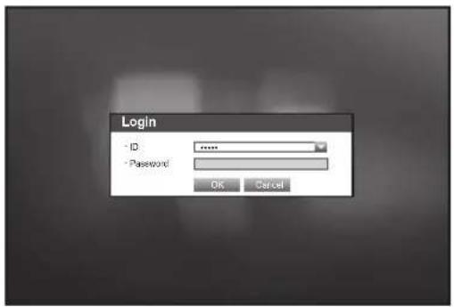 Hanwha SRD-880D - main menu - 1