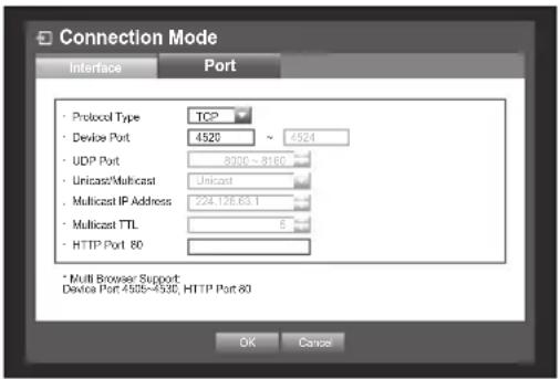 Hanwha SRD-880D - Setting the Port - 1