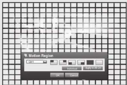 Hanwha SRD-880D - Setting the Motion Detection Area - 1