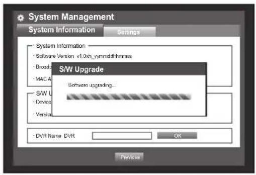 Hanwha SRD-880D - - Updating the Software - 2