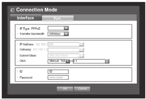 Hanwha SRD-880D - Setting the Connection - 3