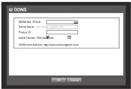 Hanwha SRD-880D - DDNS - 1