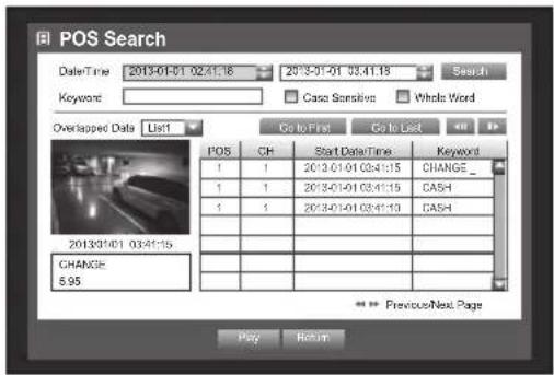 Hanwha SRD-880D - POS Search - 1