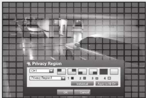 Hanwha SRD-880D - To set the privacy zone - 1