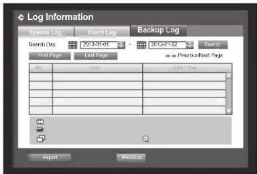Hanwha SRD-880D - Backup Log - 1