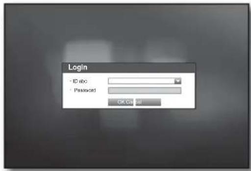 Hanwha SRD-850DC - To restrict the user permissions - 1