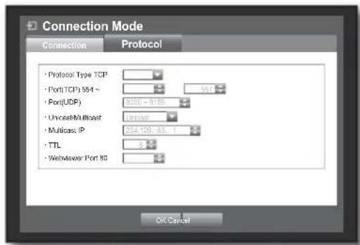 Hanwha SRD-850DC - Setting the Protocol - 1