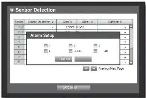 Hanwha SRD-850DC - using the DVR - 1