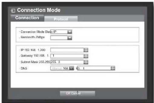 Hanwha SRD-850DC - Setting the Connection - 2