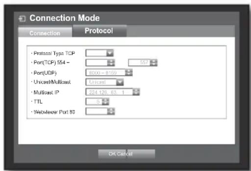 Hanwha SRD-850DC - When a router is used - 1