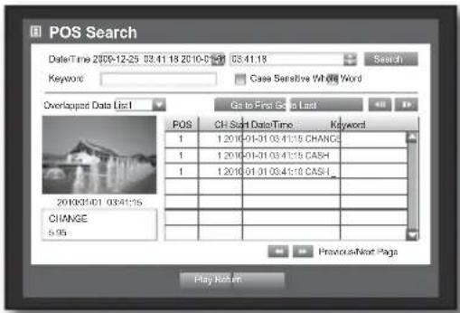 Hanwha SRD-850DC - POS Search - 1