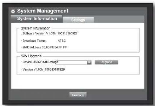 Hanwha SRD-850DC - Checking the System Information - 1