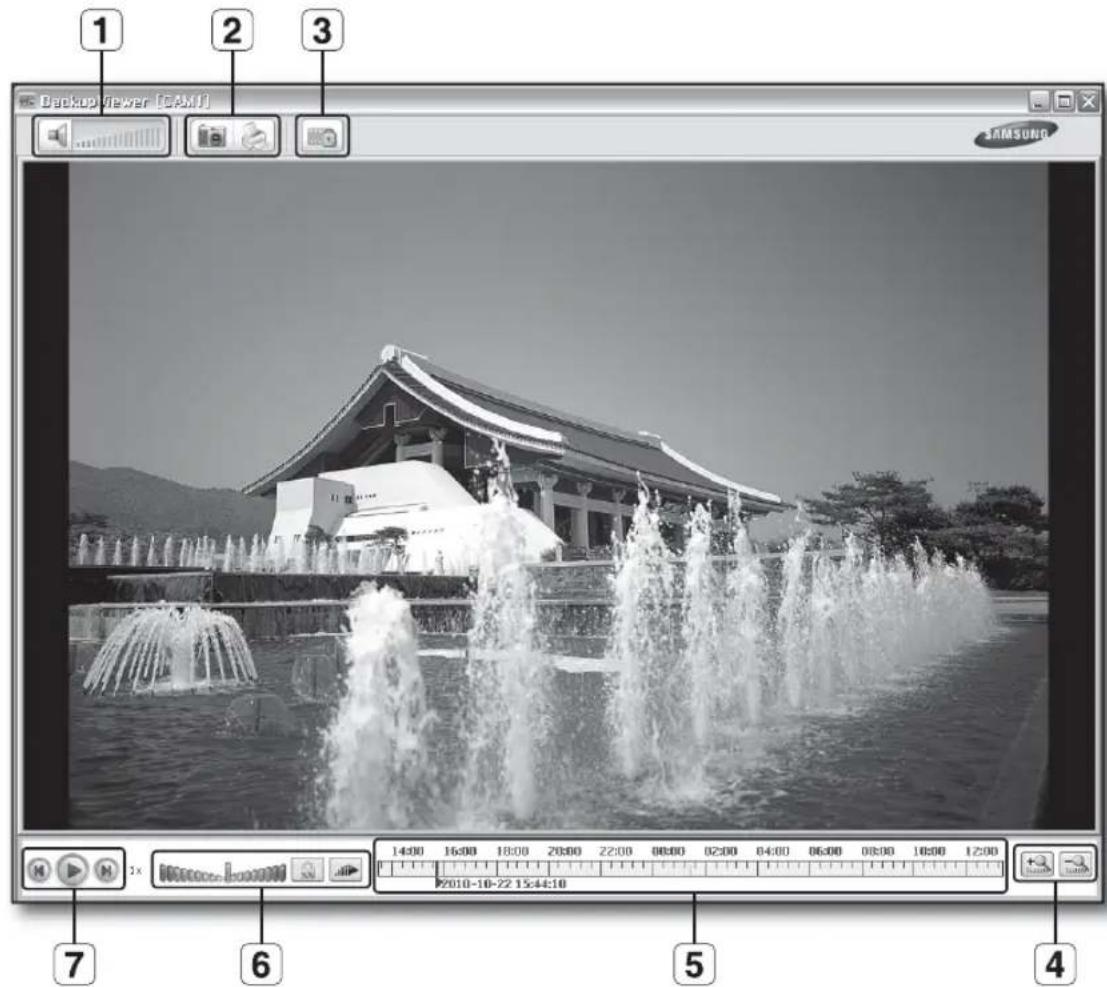 Hanwha SRD-850DC - SEC BACKUP VIEWER - 1